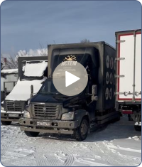 Газон Next (демо езды)
